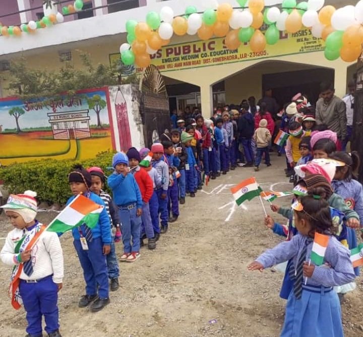 DS Public School - Sports