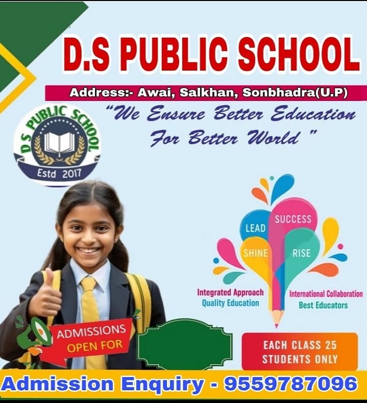DS Public School - Events
